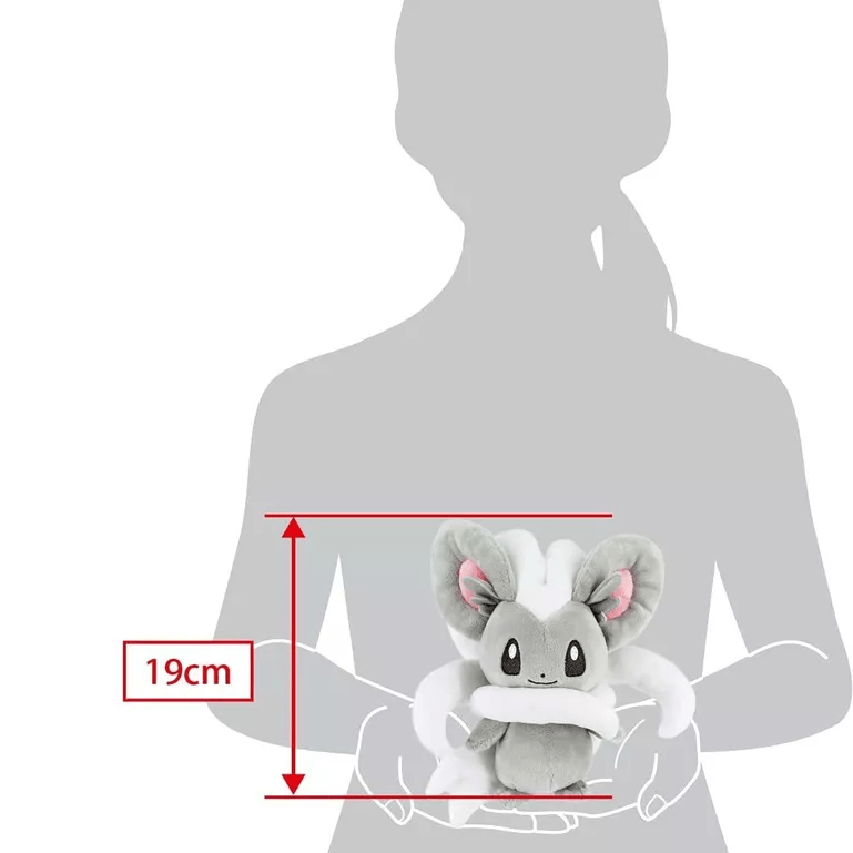 JBK Sanei Pokemon All Star Collection Cinccino 7.4" Plush Kawaii Gifts 4905330035240