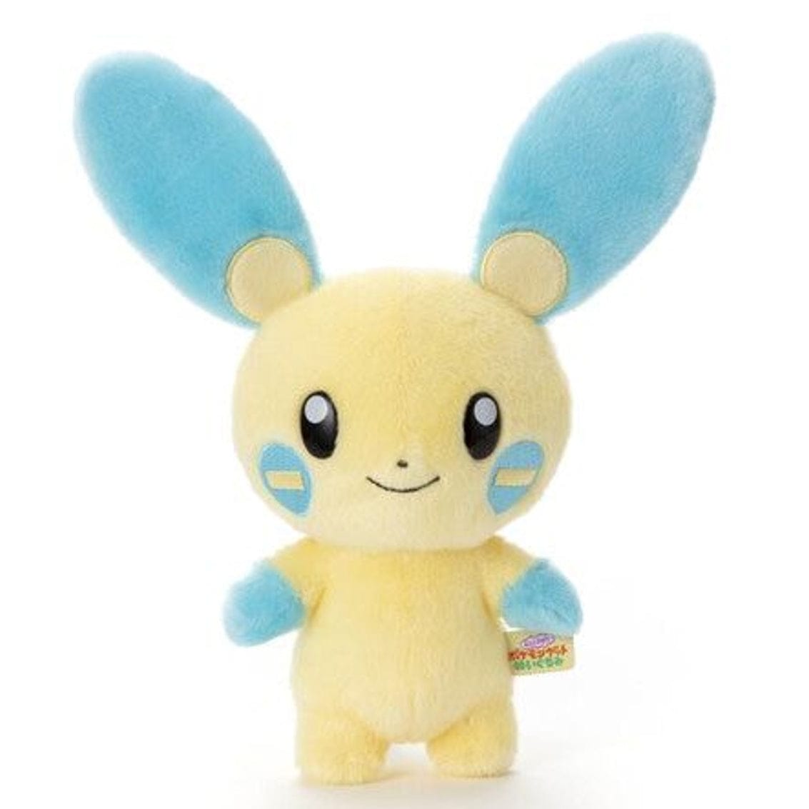 JBK Takaratomy A.R.T.S I Choose You! Minun 10" Pokemon Plush Kawaii Gifts