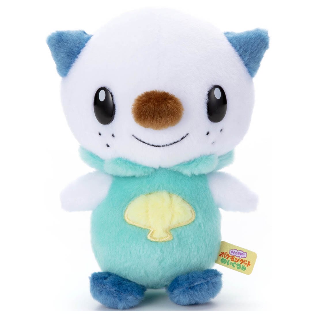 JBK Takaratomy A.R.T.S I Choose You! Pokemon Oshawott 7" Plush Kawaii Gifts 4904790715129