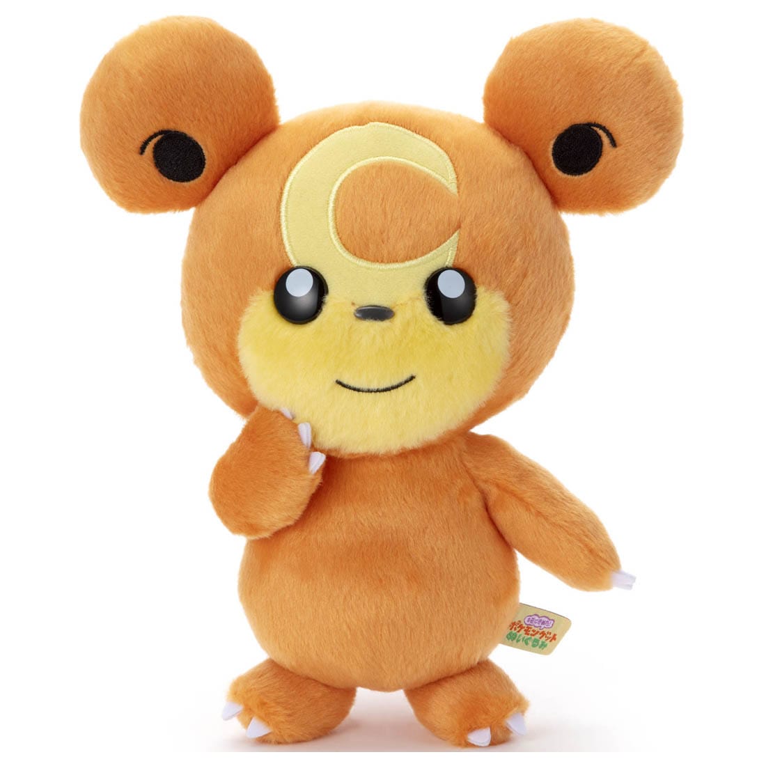 JBK Takaratomy A.R.T.S I Choose You! Pokemon Teddiursa 10" Plush Kawaii Gifts 4904790736940