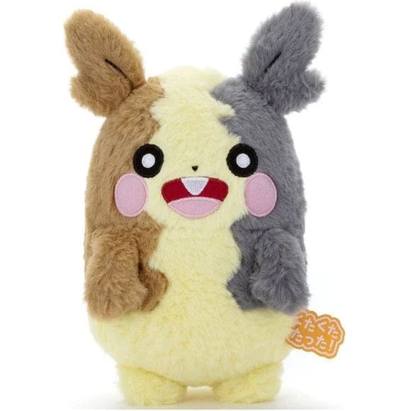 JBK Takaratomy A.R.T.S Kutakutatatta Morpeko Full Belly Mode 7.5" Plush Kawaii Gifts 4904790534942