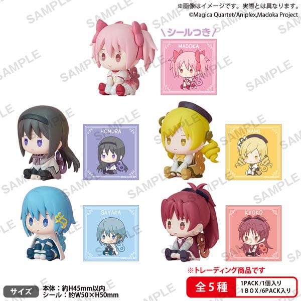 JBK Madoka Magica Petatto Clockwork Surprise Box Kawaii Gifts 4570194438836