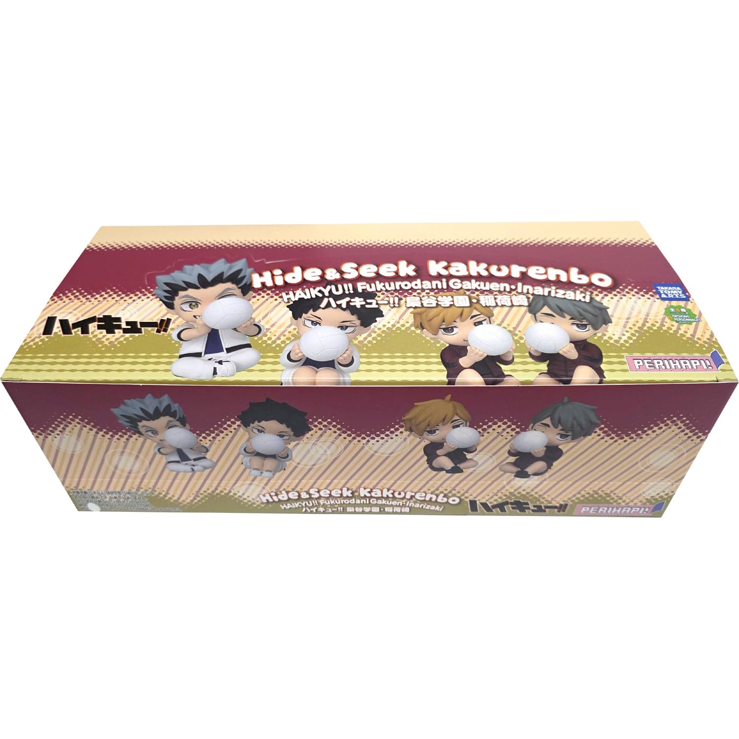 JBK Perihapi! Hide & Seek Haikyuu!! Fukurodani Gakuen Surprise Box Kawaii Gifts
