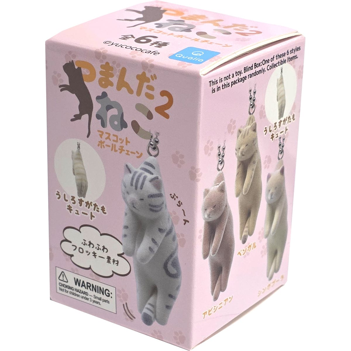 JBK Qualia Pinched Cat s.2 Surprise Flocked Figure Keychain Blind Box Kawaii Gifts 4589795385319