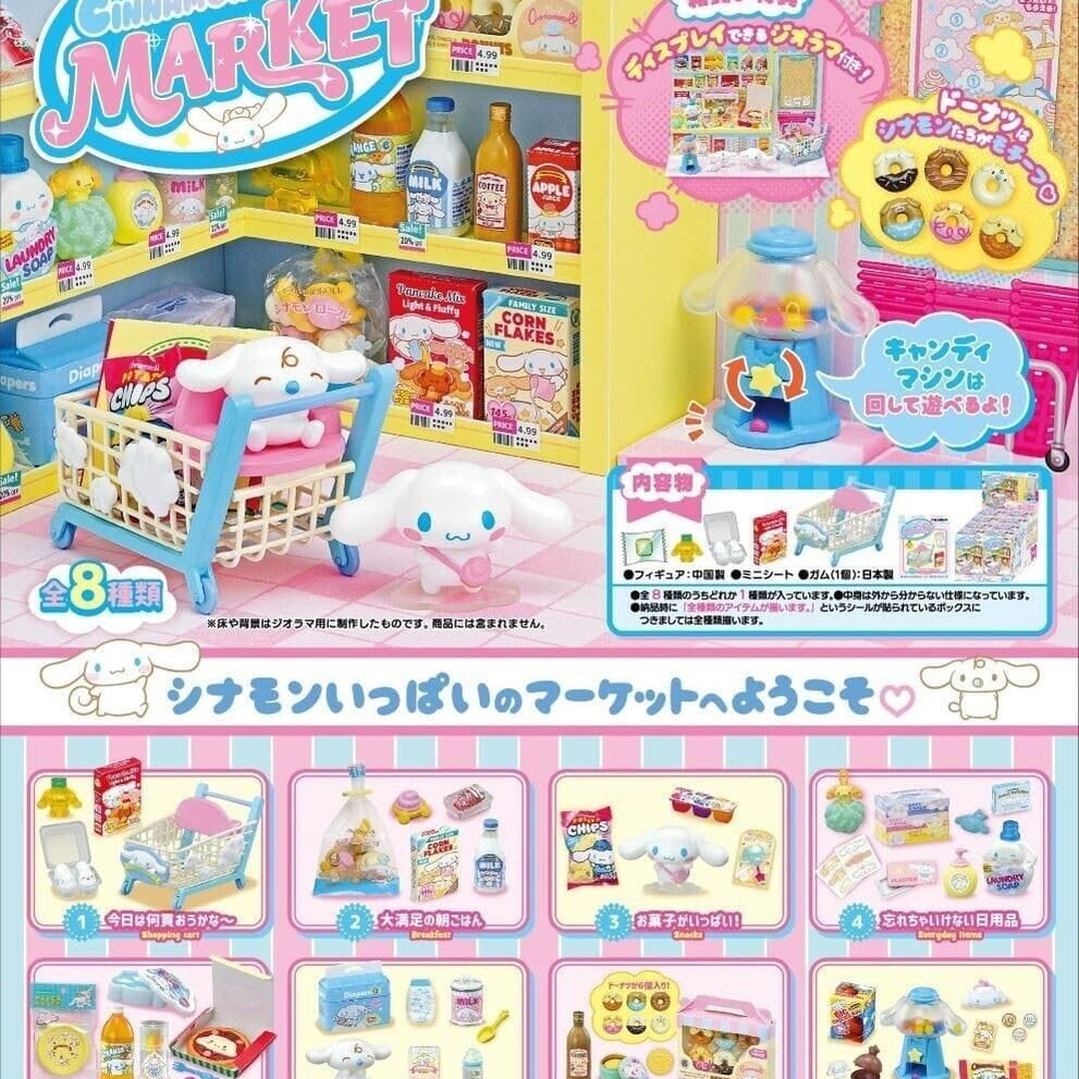JBK Re-Ment Cinnamoroll Market Surprise Box (Copy) Kawaii Gifts