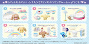 JBK Re-Ment Cinnamoroll's Living Room Surprise Box Kawaii Gifts 4521121152882