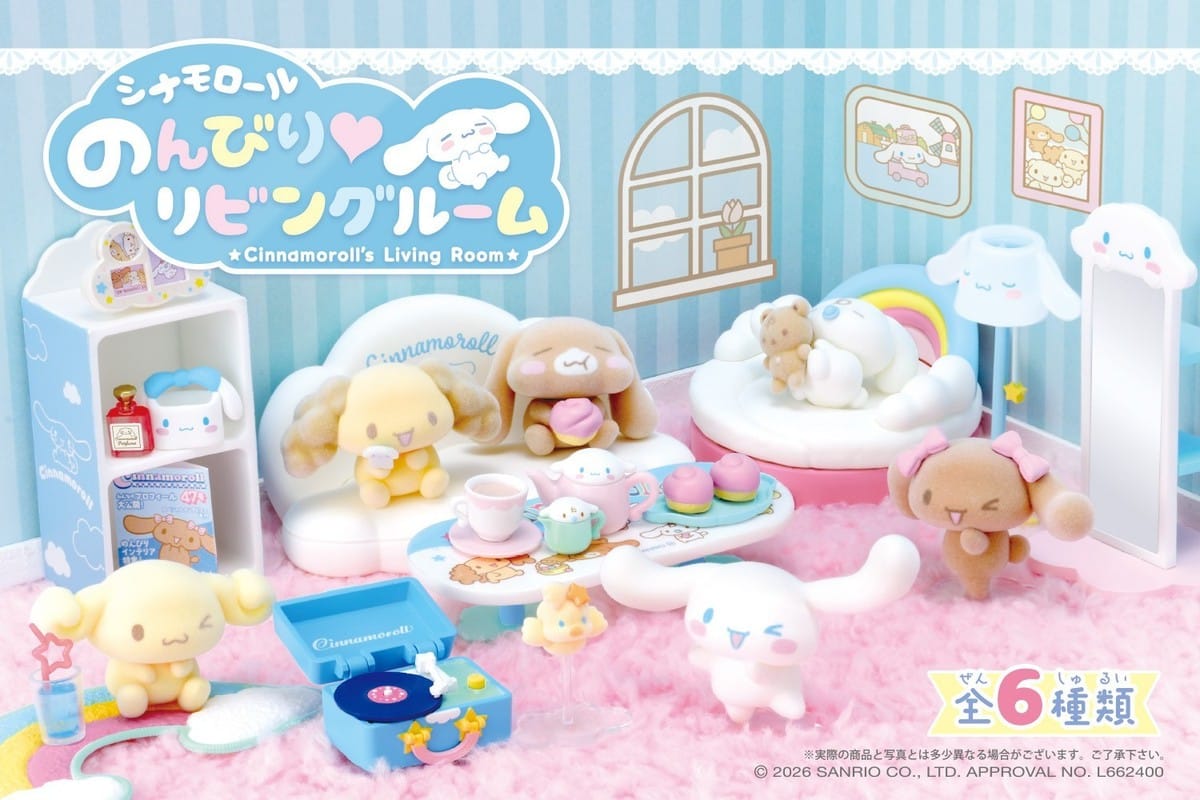 JBK Re-Ment Cinnamoroll's Living Room Surprise Box Kawaii Gifts 4521121152882