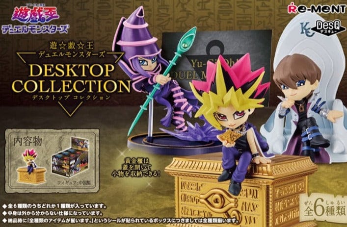 JBK Re-Ment DesQ Yu-Gi-Oh! Duel Monsters Desktop Collection Surprise Box Kawaii Gifts 4521121207759