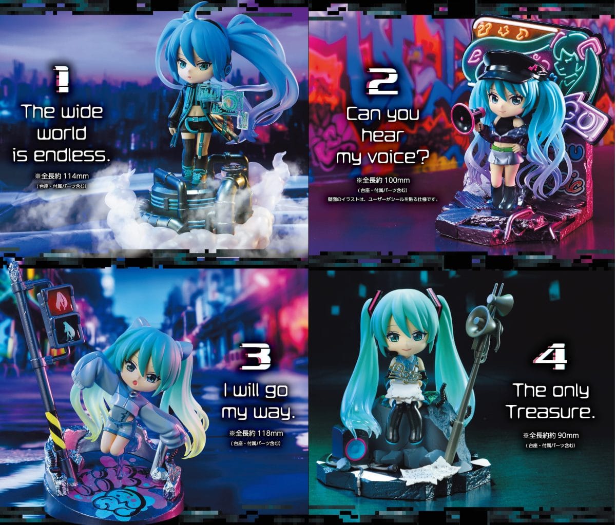 JBK Re-Ment Hatsune Miku Neo Story Surprise Box Kawaii Gifts 4521121700045