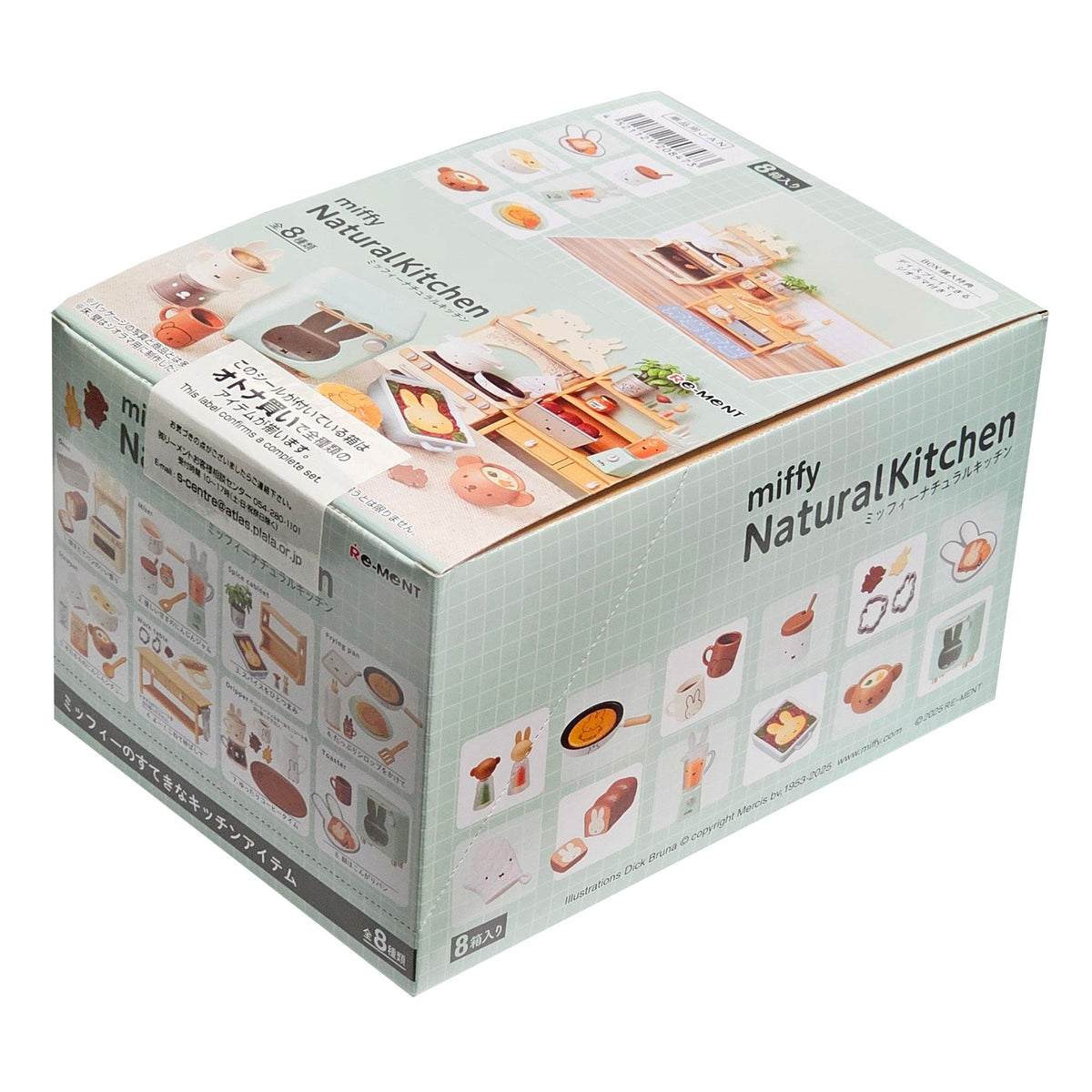 Re-Ment Miffy Natural Kitchen Surprise Box – Kawaii Gifts
