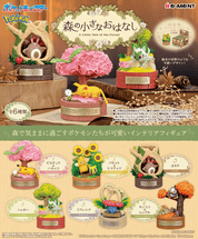 JBK Re-Ment Pokemon A Little Tale of the Forest Surprise Box Kawaii Gifts 4521121208091