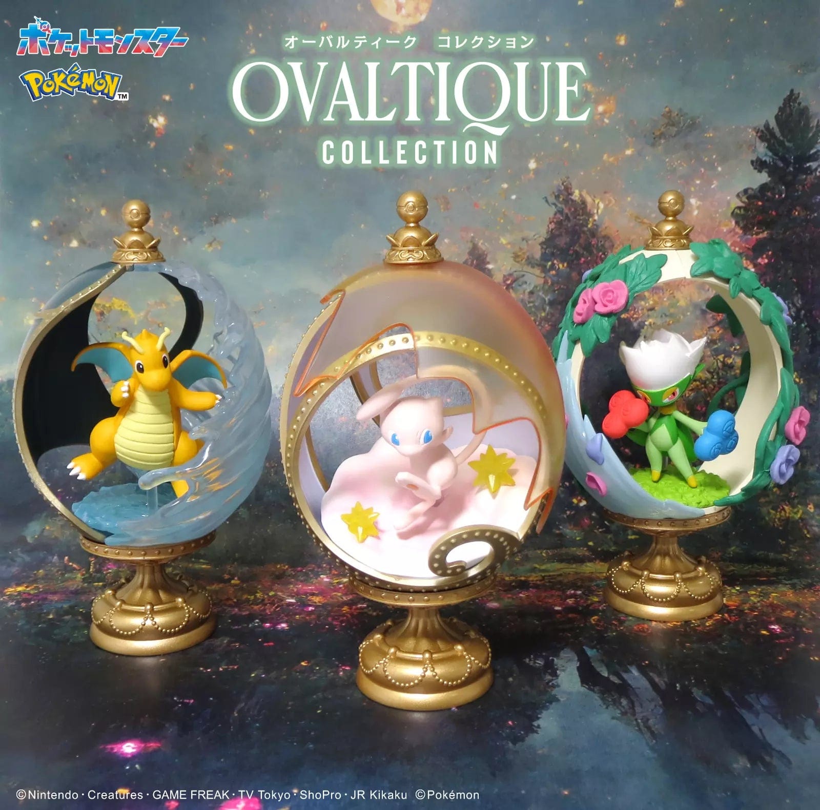 JBK Re-Ment Pokemon Ovaltique Collection Surpise Box Kawaii Gifts 4521121207971