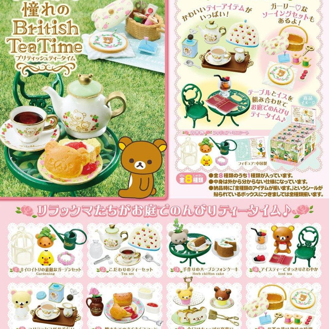 JBK Re-Ment Rilakkuma British Tea Time Surprise Box Kawaii Gifts