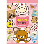 JBK Re-Ment Rilakkuma Relaxing Cat Cafe Surprise Box Kawaii Gifts 4521121701219
