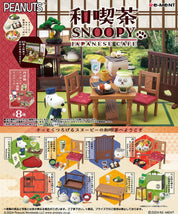 JBK Re-Ment Snoopy Japanese Cafe Blind Box Kawaii Gifts 4521121251233