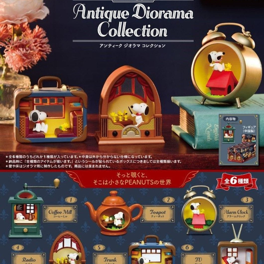 JBK Re-Ment Snoopy's Antique Diorama Blind Box Kawaii Gifts 4521121251158