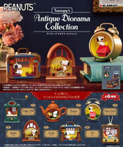 JBK Re-Ment Snoopy's Antique Diorama Blind Box Kawaii Gifts 4521121251158