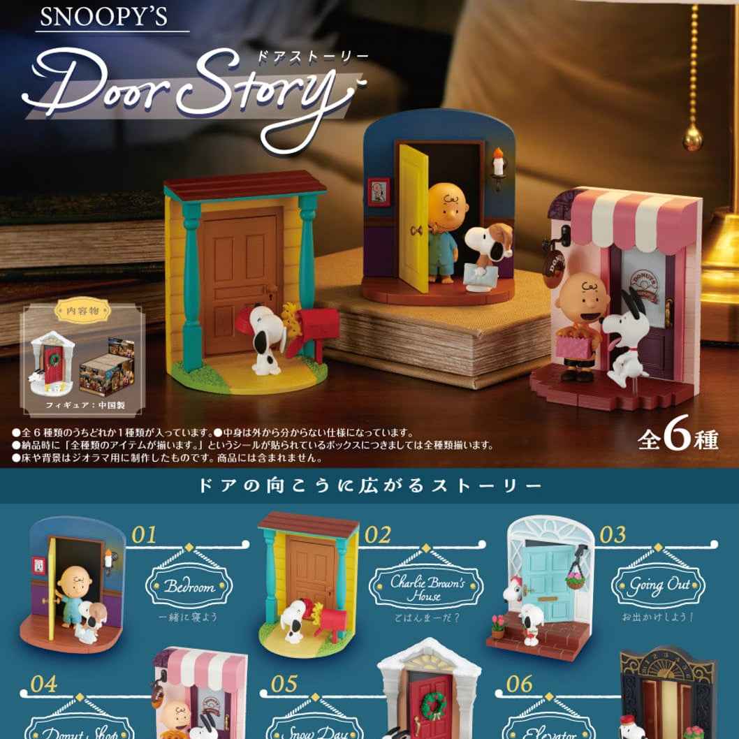 JBK Re-Ment Snoopy's Door Story Surprise Box Kawaii Gifts 4521121251257