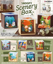 JBK Re-Ment Snoopy Scenery Box Blind Box Kawaii Gifts 4521121251196