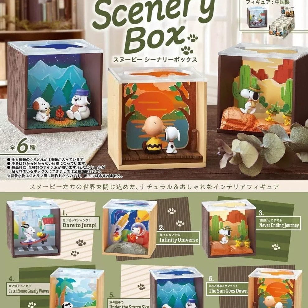 JBK Re-Ment Snoopy Scenery Box Blind Box Kawaii Gifts 4521121251196