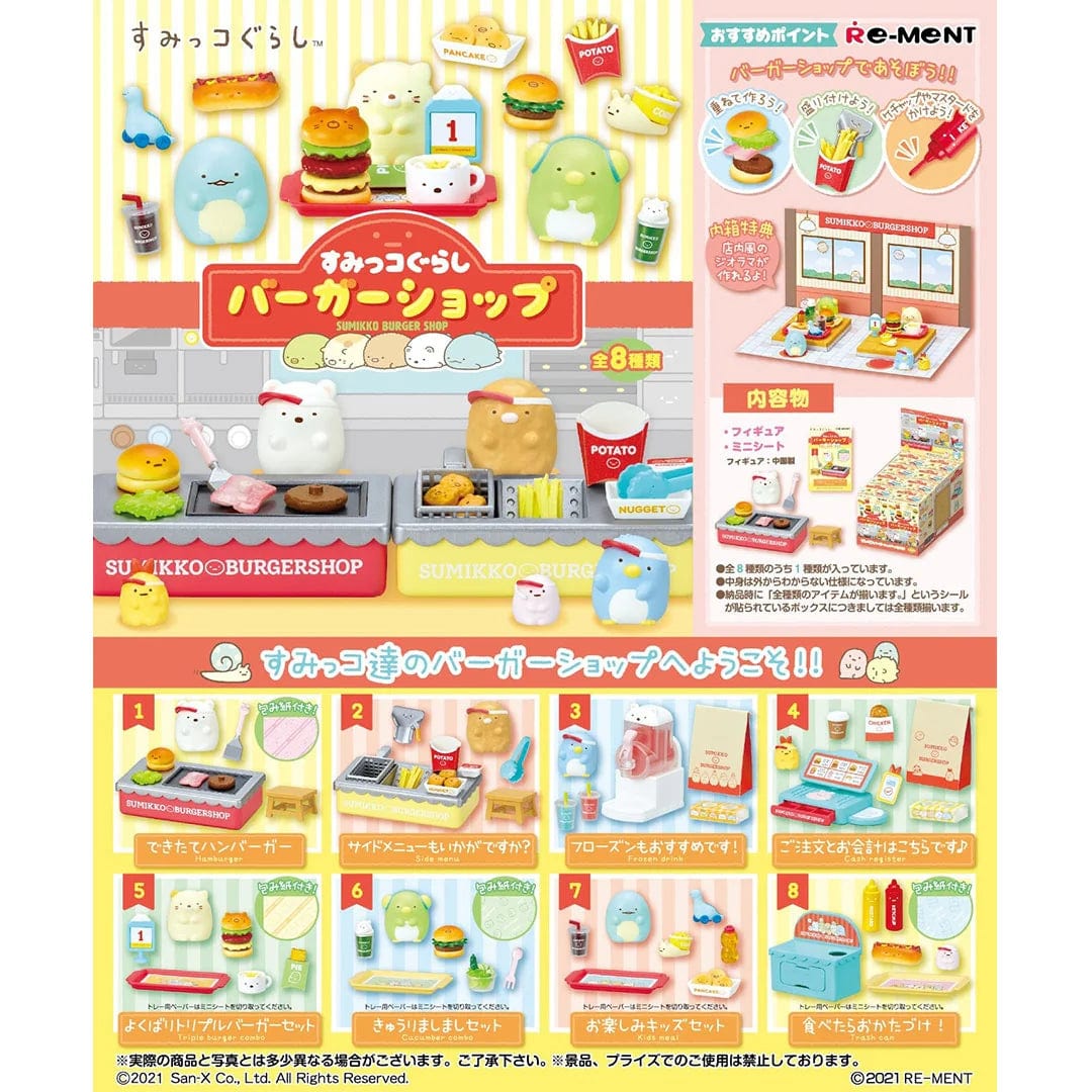 JBK Re-ment Sumikko Gurashi Burger Shop Blind Box Kawaii Gifts 4521121172873