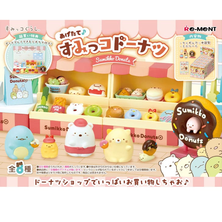 JBK Re-Ment Sumikko Gurashi Freshly Fried Donuts Surprise Box Kawaii Gifts 4521121173450