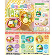 JBK Re-Ment Sumikko Gurashi Lunch Box  Bento Stuffed Surprise Box Kawaii Gifts 4521121173474