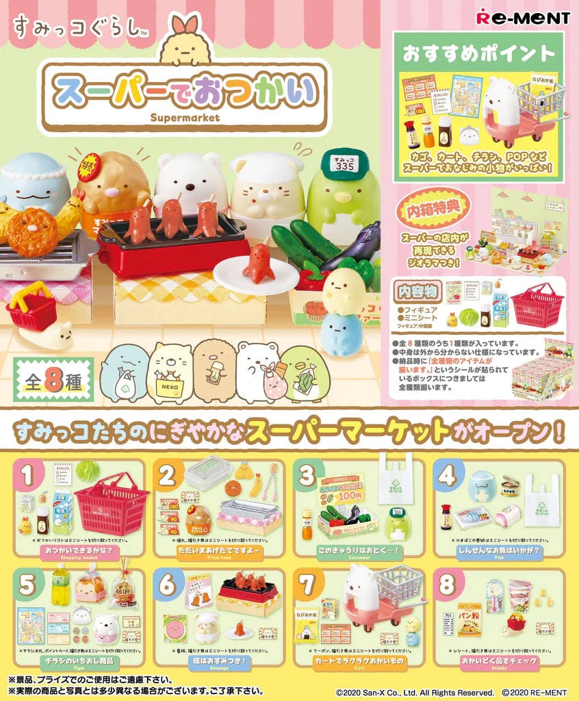 JBK Re-Ment Sumikko Gurashi Supermarket Miniature Blind Box Kawaii Gifts 4521121172460