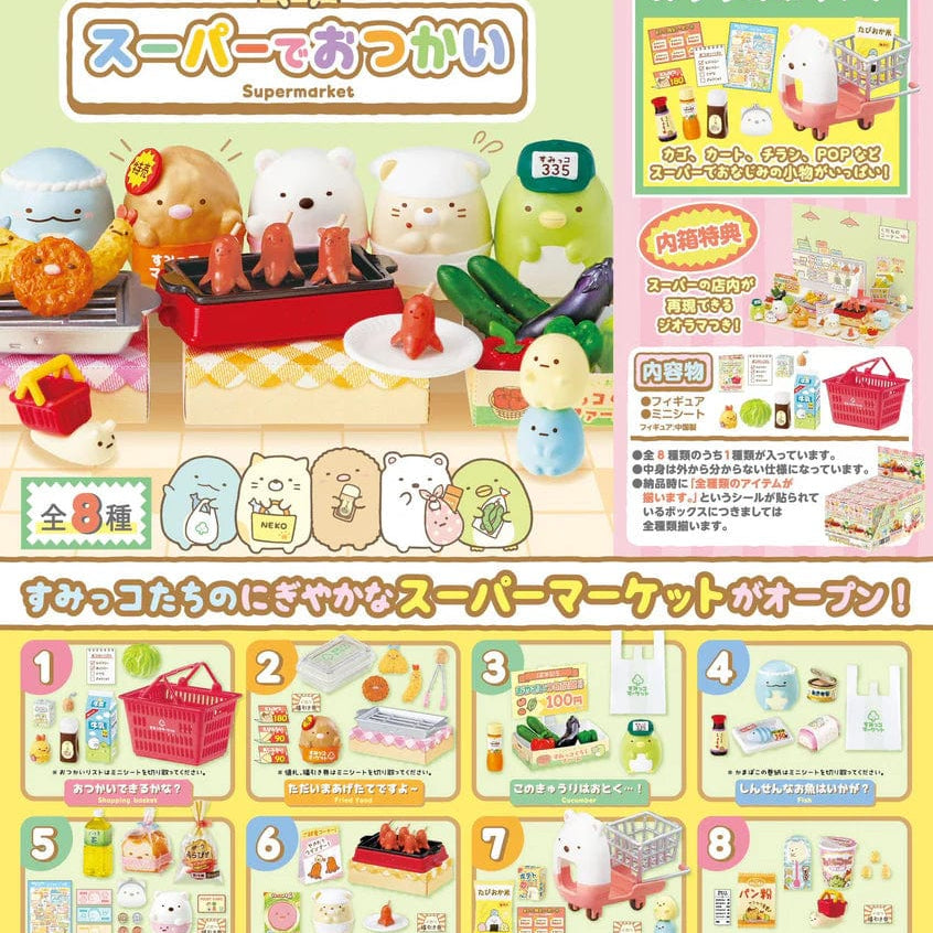 JBK Re-Ment Sumikko Gurashi Supermarket Miniature Blind Box Kawaii Gifts 4521121172460