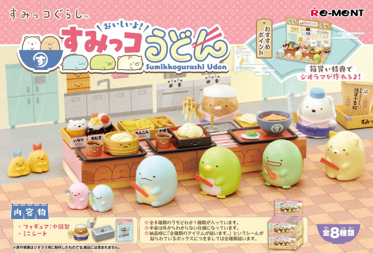 JBK Re-Ment Sumikko Gurashi Udon Blind Box Kawaii Gifts 4521121173337