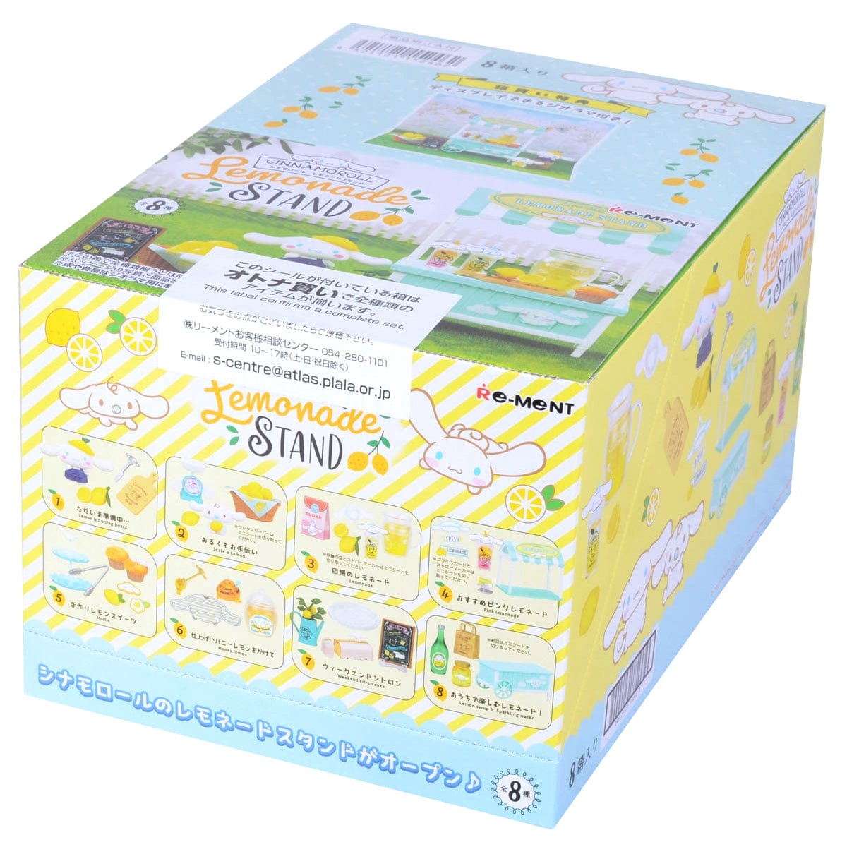 JBK Rement Cinnamoroll Lemonade Stand Surprise Box Kawaii Gifts