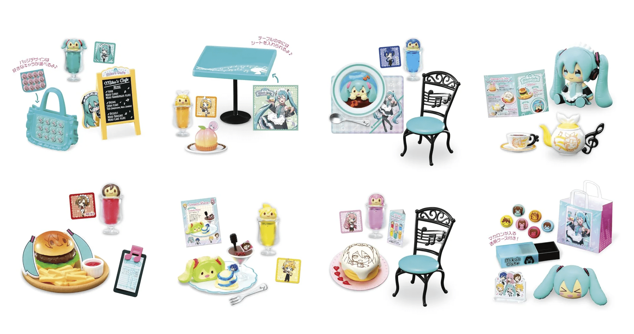 JBK Rement Hatsune Miku MIKU's Cafe Surprise Box Kawaii Gifts