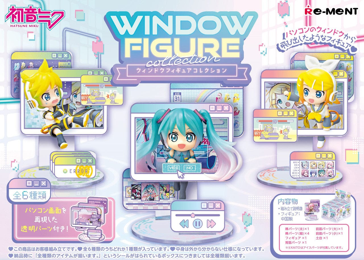 JBK Rement Hatsune Miku Window Figure Surprise Box Kawaii Gifts 4521121207735