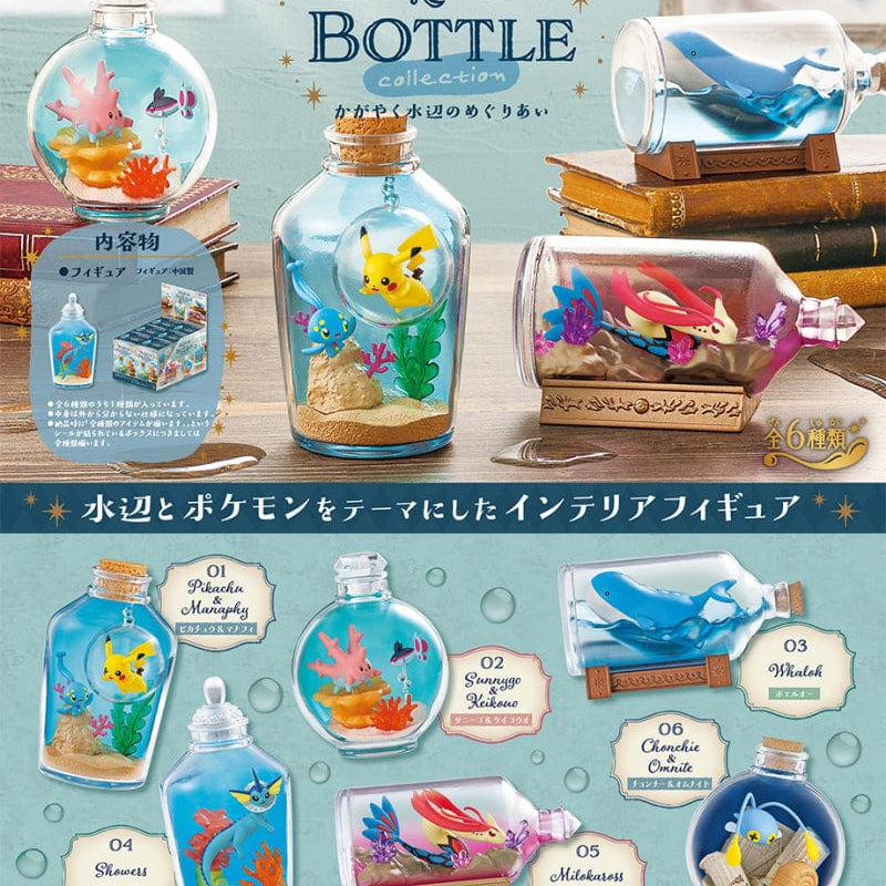 JBK Rement Pokemon Aqua Bottle Collection Blind Box Kawaii Gifts