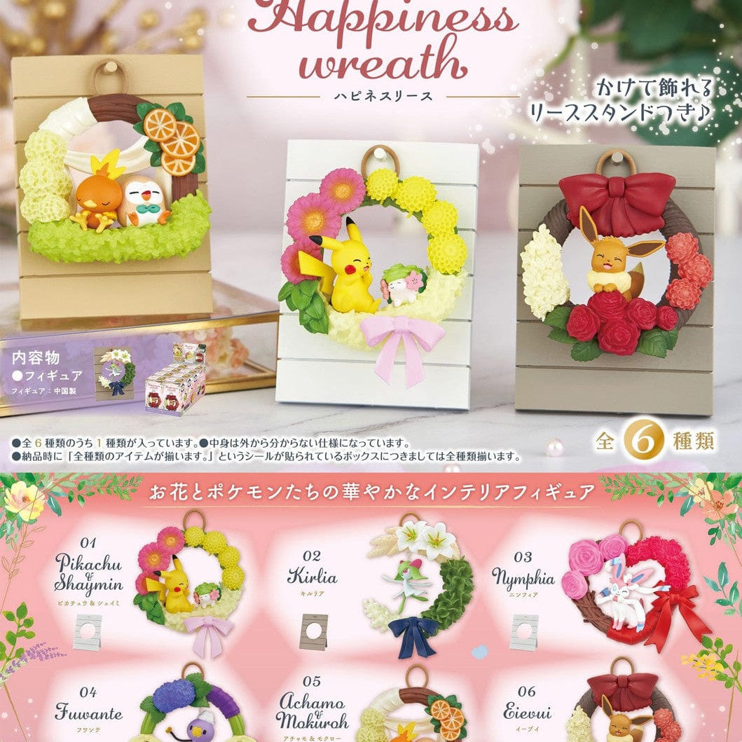 JBK Rement Pokemon Happiness Wreath Surprise Box Kawaii Gifts