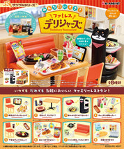 JBK Rement Sample Delishers Restaurant Surprise Box Kawaii Gifts 4521121507958