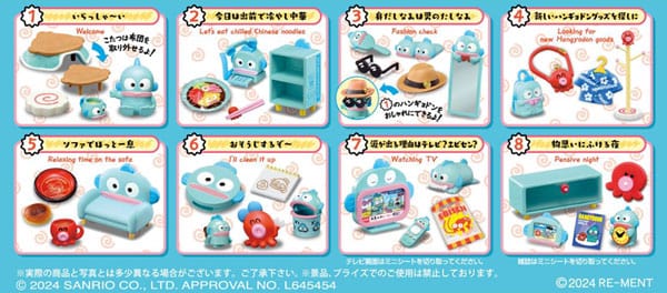 JBK Rement Sanrio Cafe Cinnamoroll Surprise Box (Copy) Kawaii Gifts 4521121152400