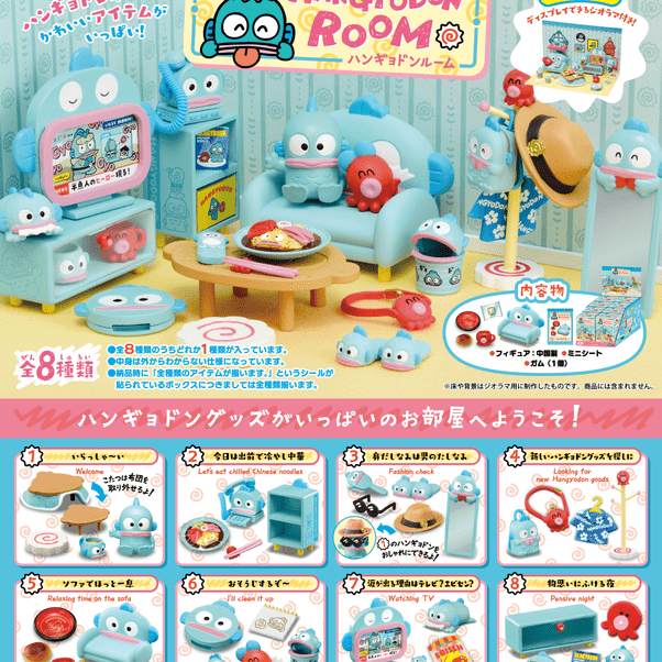 JBK Rement Sanrio Cafe Cinnamoroll Surprise Box (Copy) Kawaii Gifts 4521121152400