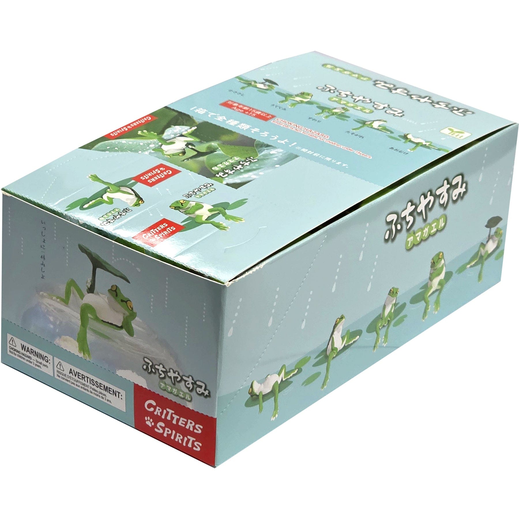 JBK Resting Hanging Tree Frogs Surprise Mini Figure Blind Box Kawaii Gifts 4570198789415