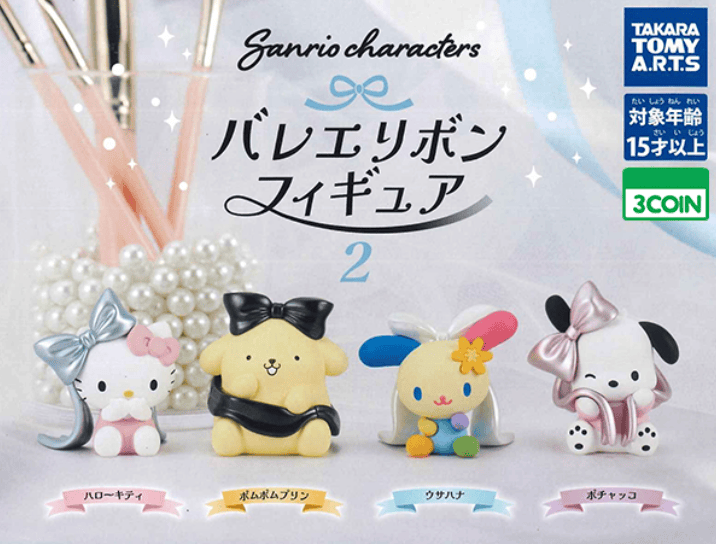 JBK Sanrio CharactersBallet Ribbon Figure 2 Gashapon Kawaii Gifts