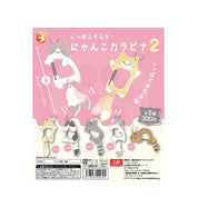 JBK Tail-Wagging Nyanko Carabiner Surprise Box Kawaii Gifts 4573558505939