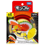 JBK Takaratomy Pokemon ML Figure Ho-Oh ML-01 Kawaii Gifts 4904810911616