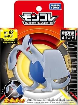 JBK Takaratomy Pokemon ML Figure Lugia ML-02 Kawaii Gifts 4904810911968