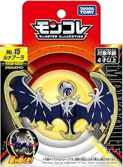 JBK Takaratomy Pokemon ML Figure Lunala ML-15 Kawaii Gifts 4904810911579