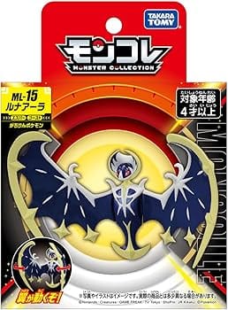 JBK Takaratomy Pokemon ML Figure Lunala ML-15 Kawaii Gifts 4904810911579