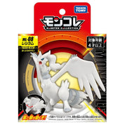 JBK Takaratomy Pokemon ML Figure Reshiram ML-08 Kawaii Gifts 4904810912026