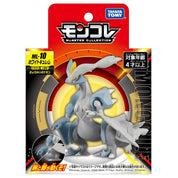 JBK Takaratomy Pokemon ML Figure White Kyurem ML-10 Kawaii Gifts 4904810911562