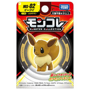 JBK Takaratomy Pokemon MS Figure Eevee MS-02 Kawaii Gifts 4904810912224