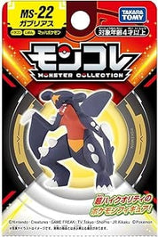 JBK Takaratomy Pokemon MS Figure Garchomp MS-22 Kawaii Gifts 4904810911784