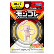 JBK Takaratomy Pokemon MS Figure Mew MS-17 Kawaii Gifts 4904810912248